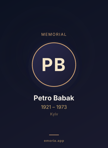 Memorial portrait of Petro Babak