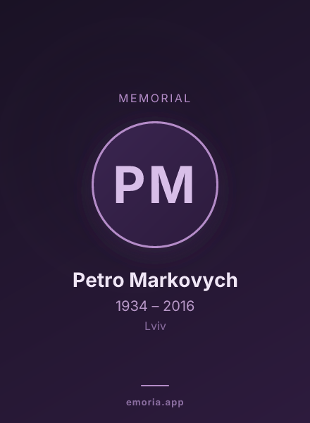 Memorial portrait of Petro Markovych