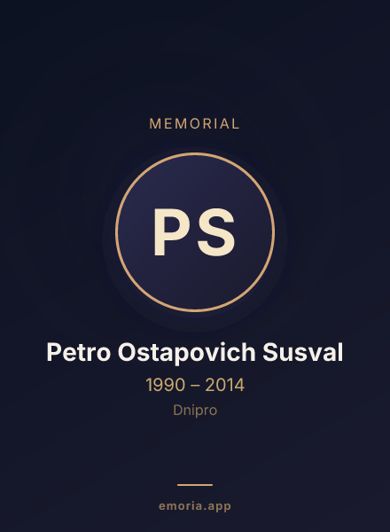 Memorial portrait of Petro Ostapovich Susval