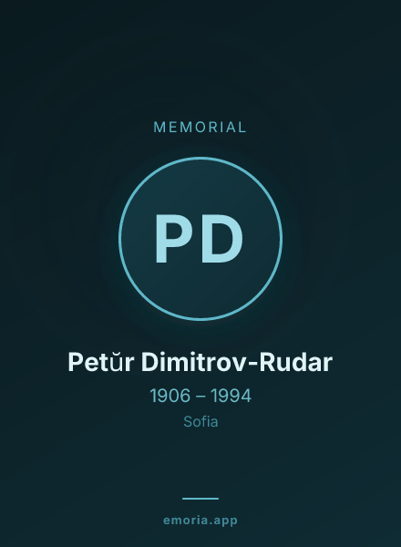 Memorial portrait of Petŭr Dimitrov-Rudar