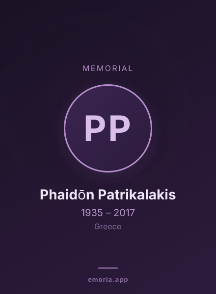 Memorial portrait of Phaidōn Patrikalakis
