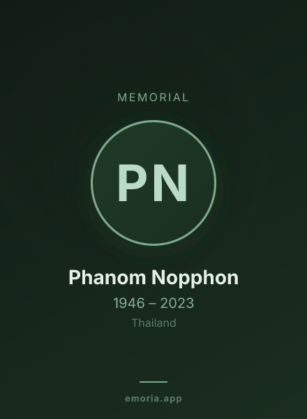 Memorial portrait of Phanom Nopphon