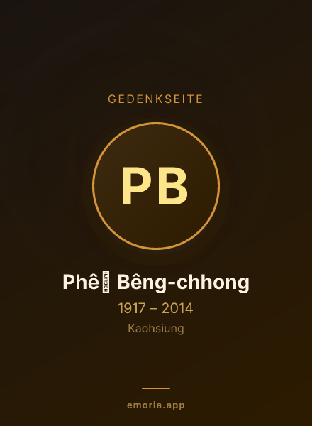 Gedenkportrait von Phêⁿ Bêng-chhong