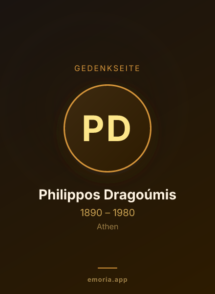 Gedenkportrait von Philippos Dragoúmis