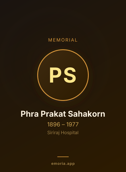 Memorial portrait of Phra Prakat Sahakorn
