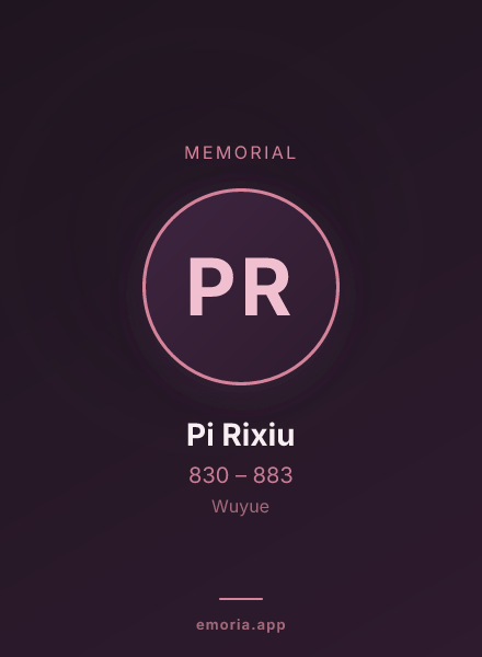 Memorial portrait of Pi Rixiu