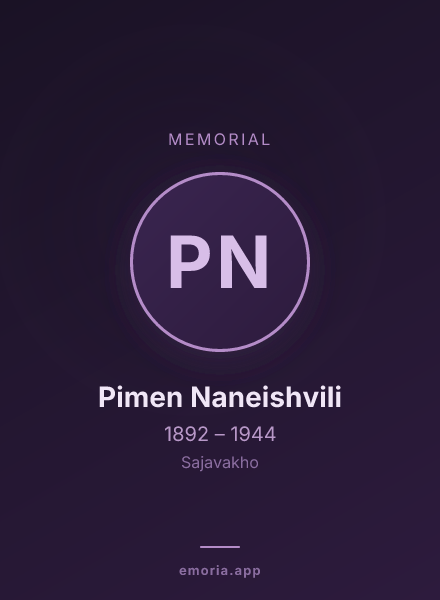 Memorial portrait of Pimen Naneishvili