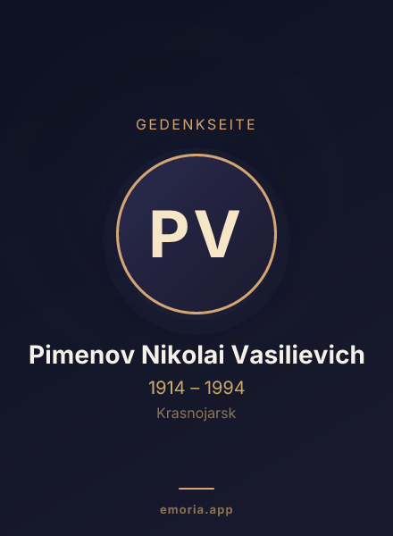 Gedenkportrait von Pimenov Nikolai Vasilievich