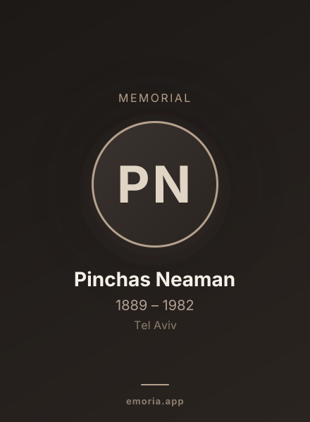 Memorial portrait of Pinchas Neaman