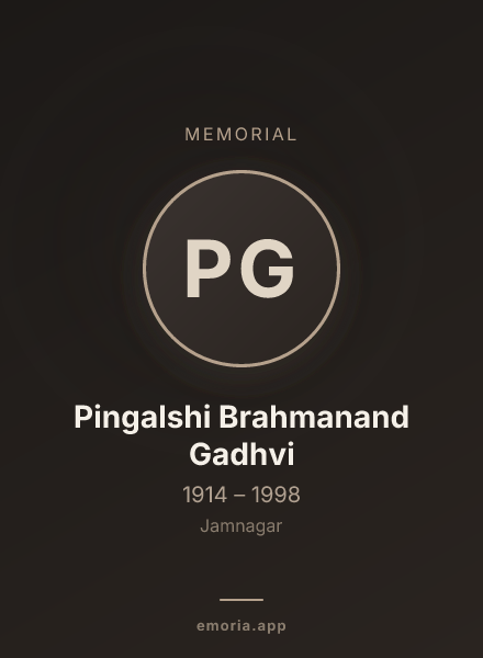 Memorial portrait of Pingalshi Brahmanand Gadhvi