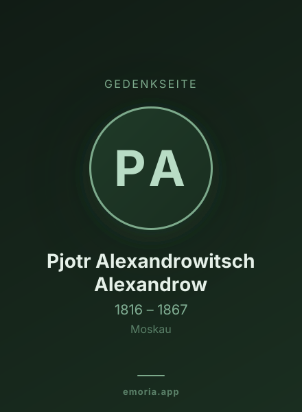Gedenkportrait von Pjotr Alexandrowitsch Alexandrow