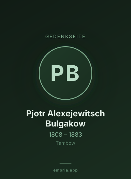 Gedenkportrait von Pjotr Alexejewitsch Bulgakow