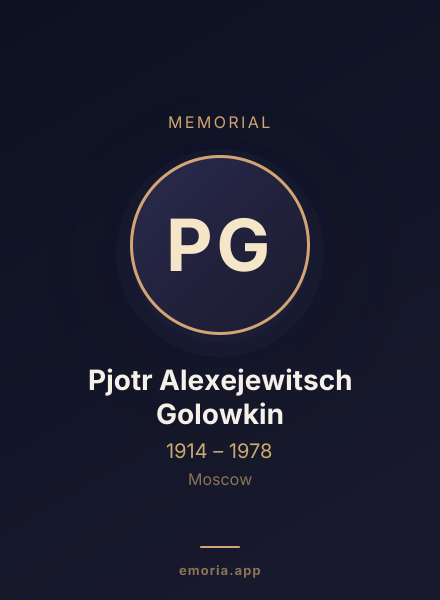 Memorial portrait of Pjotr Alexejewitsch Golowkin