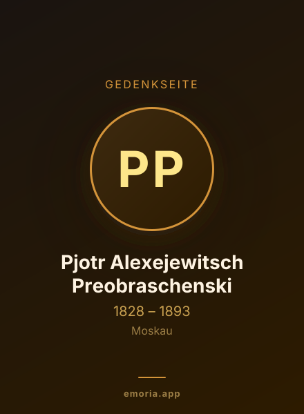 Gedenkportrait von Pjotr Alexejewitsch Preobraschenski