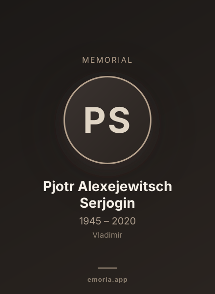 Memorial portrait of Pjotr Alexejewitsch Serjogin