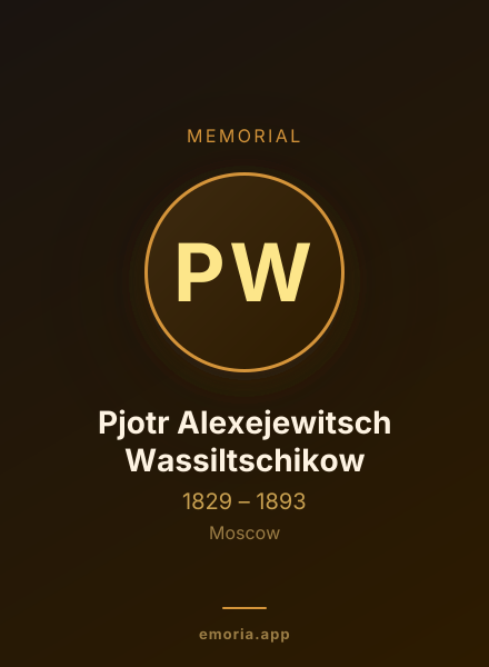 Memorial portrait of Pjotr Alexejewitsch Wassiltschikow