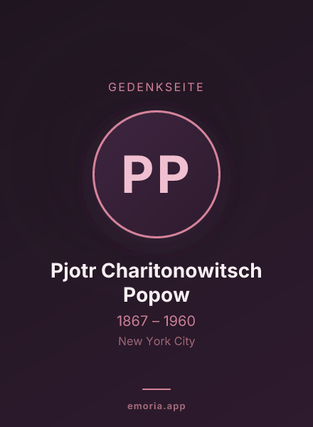 Gedenkportrait von Pjotr Charitonowitsch Popow