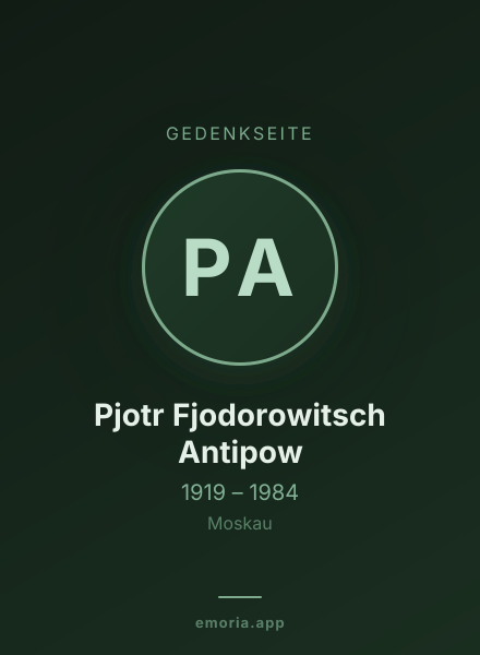 Gedenkportrait von Pjotr Fjodorowitsch Antipow