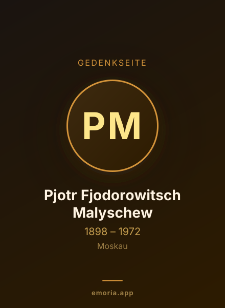 Gedenkportrait von Pjotr Fjodorowitsch Malyschew
