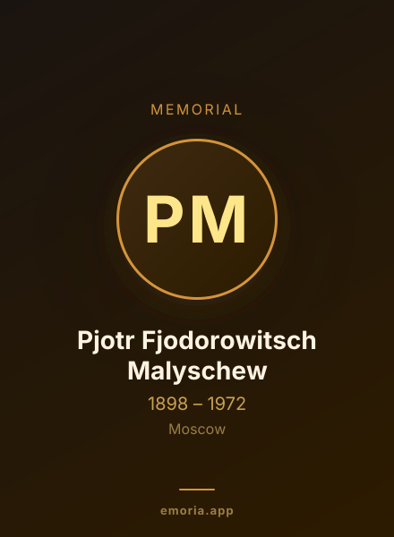 Memorial portrait of Pjotr Fjodorowitsch Malyschew