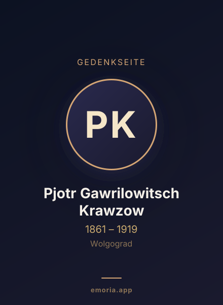 Gedenkportrait von Pjotr Gawrilowitsch Krawzow