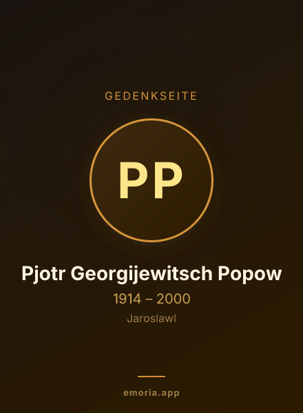 Gedenkportrait von Pjotr Georgijewitsch Popow