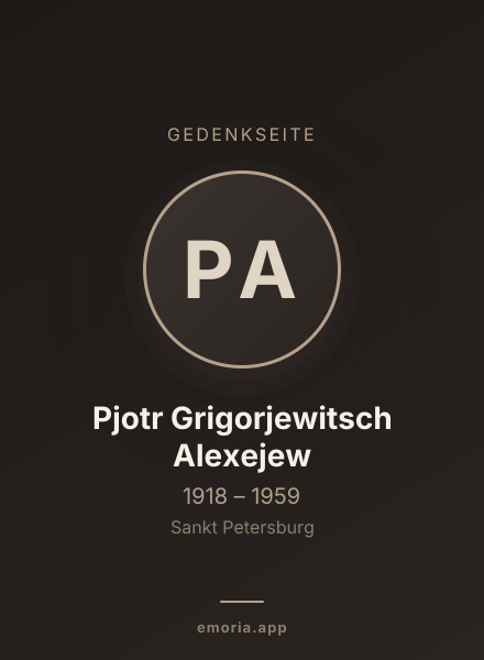 Gedenkportrait von Pjotr Grigorjewitsch Alexejew