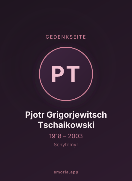 Gedenkportrait von Pjotr Grigorjewitsch Tschaikowski