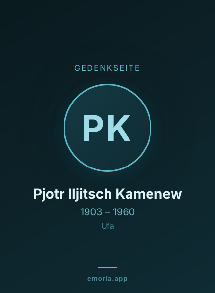 Gedenkportrait von Pjotr Iljitsch Kamenew
