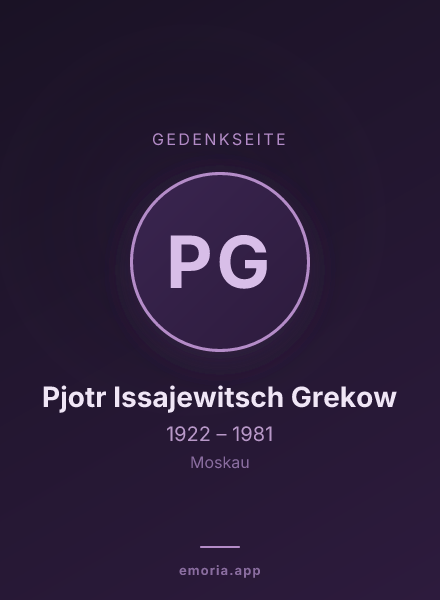 Gedenkportrait von Pjotr Issajewitsch Grekow