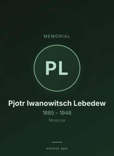 Memorial portrait of Pjotr Iwanowitsch Lebedew