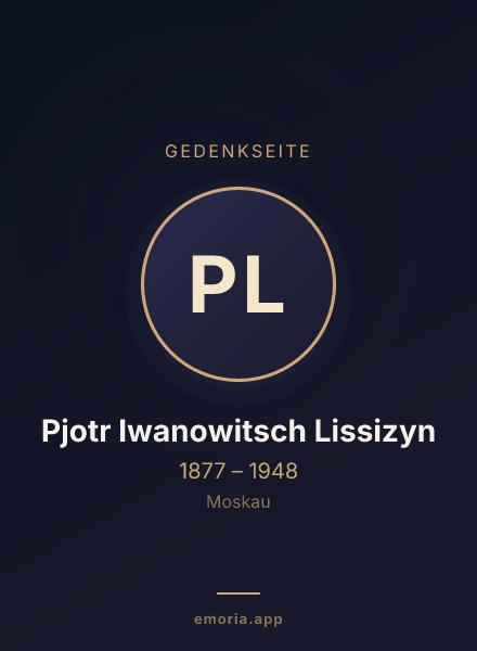 Gedenkportrait von Pjotr Iwanowitsch Lissizyn