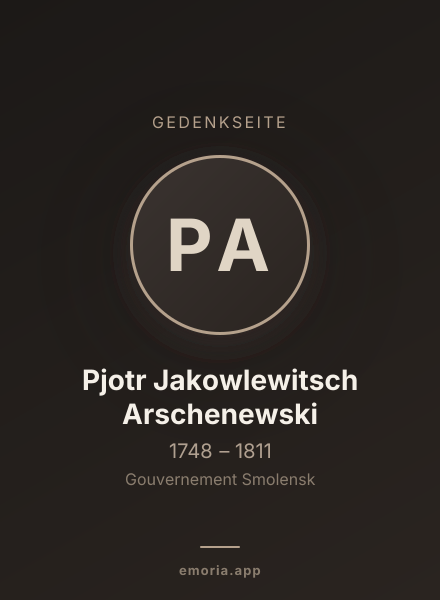 Gedenkportrait von Pjotr Jakowlewitsch Arschenewski