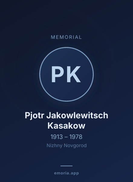 Memorial portrait of Pjotr Jakowlewitsch Kasakow