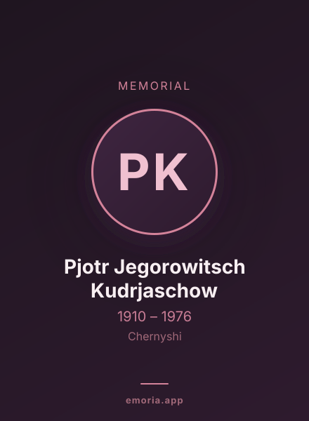 Memorial portrait of Pjotr Jegorowitsch Kudrjaschow