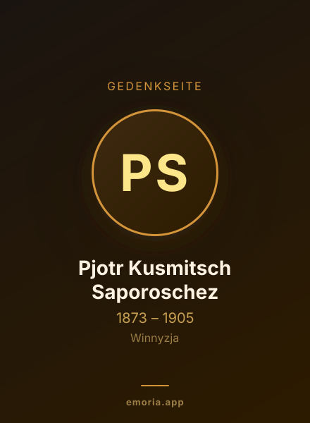 Gedenkportrait von Pjotr Kusmitsch Saporoschez