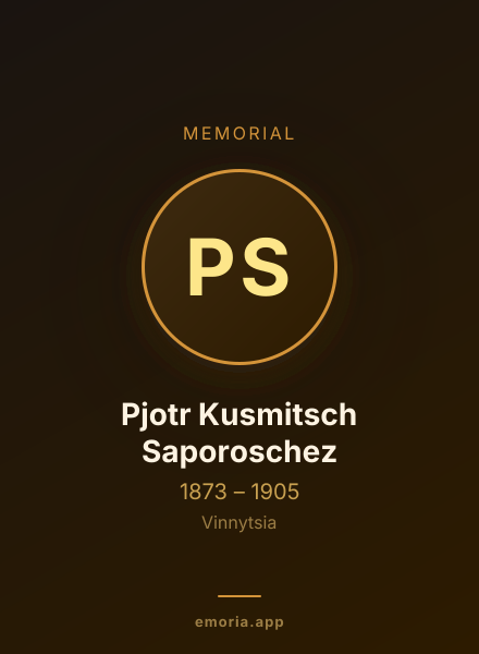 Memorial portrait of Pjotr Kusmitsch Saporoschez