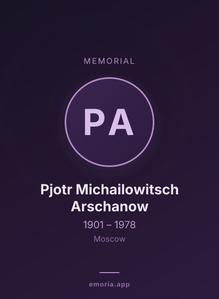 Memorial portrait of Pjotr Michailowitsch Arschanow