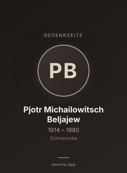 Gedenkportrait von Pjotr Michailowitsch Beljajew