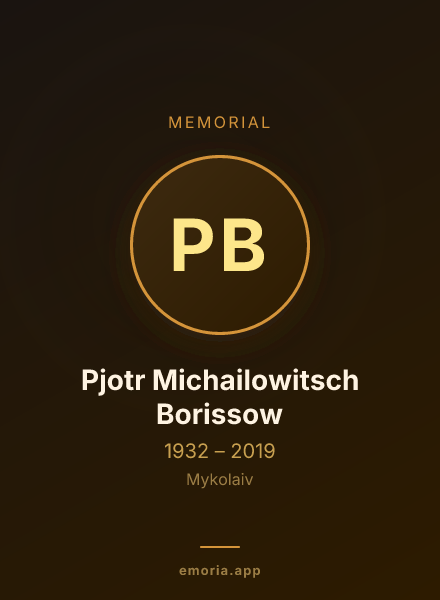 Memorial portrait of Pjotr Michailowitsch Borissow