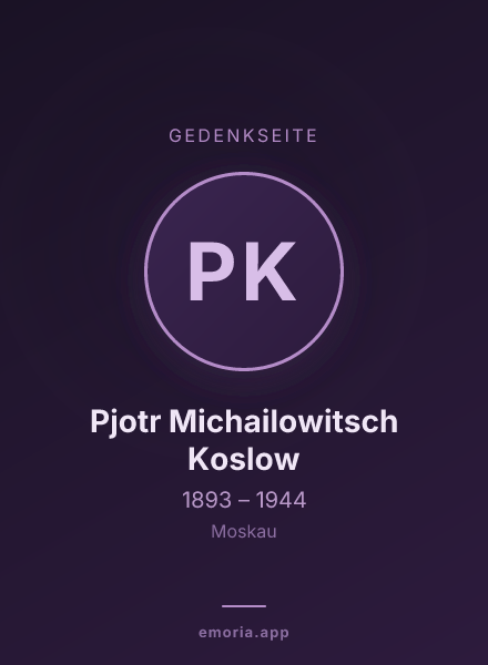 Gedenkportrait von Pjotr Michailowitsch Koslow