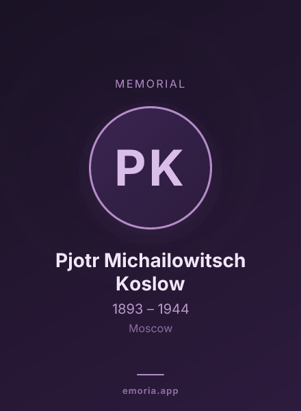 Memorial portrait of Pjotr Michailowitsch Koslow