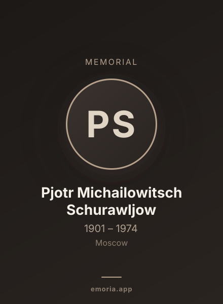 Memorial portrait of Pjotr Michailowitsch Schurawljow