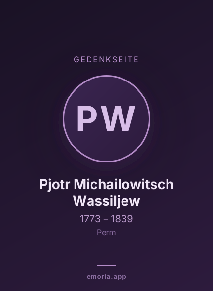 Gedenkportrait von Pjotr Michailowitsch Wassiljew