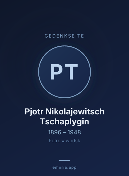 Gedenkportrait von Pjotr Nikolajewitsch Tschaplygin