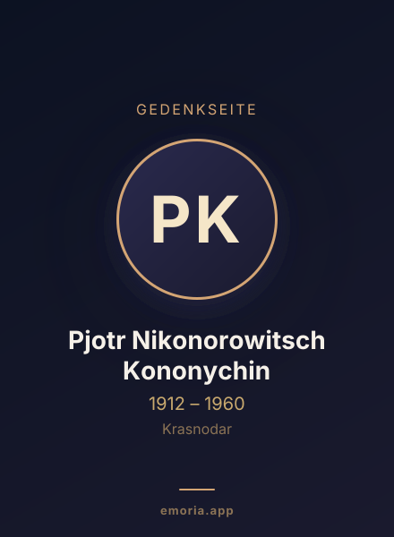 Gedenkportrait von Pjotr Nikonorowitsch Kononychin