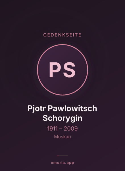 Gedenkportrait von Pjotr Pawlowitsch Schorygin