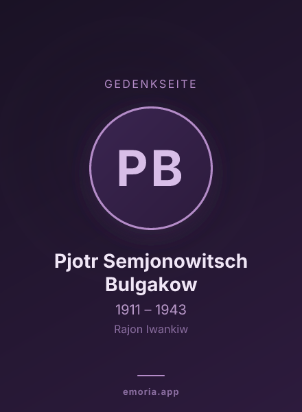 Gedenkportrait von Pjotr Semjonowitsch Bulgakow