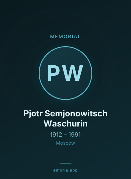 Memorial portrait of Pjotr Semjonowitsch Waschurin
