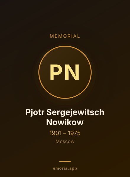 Memorial portrait of Pjotr Sergejewitsch Nowikow
